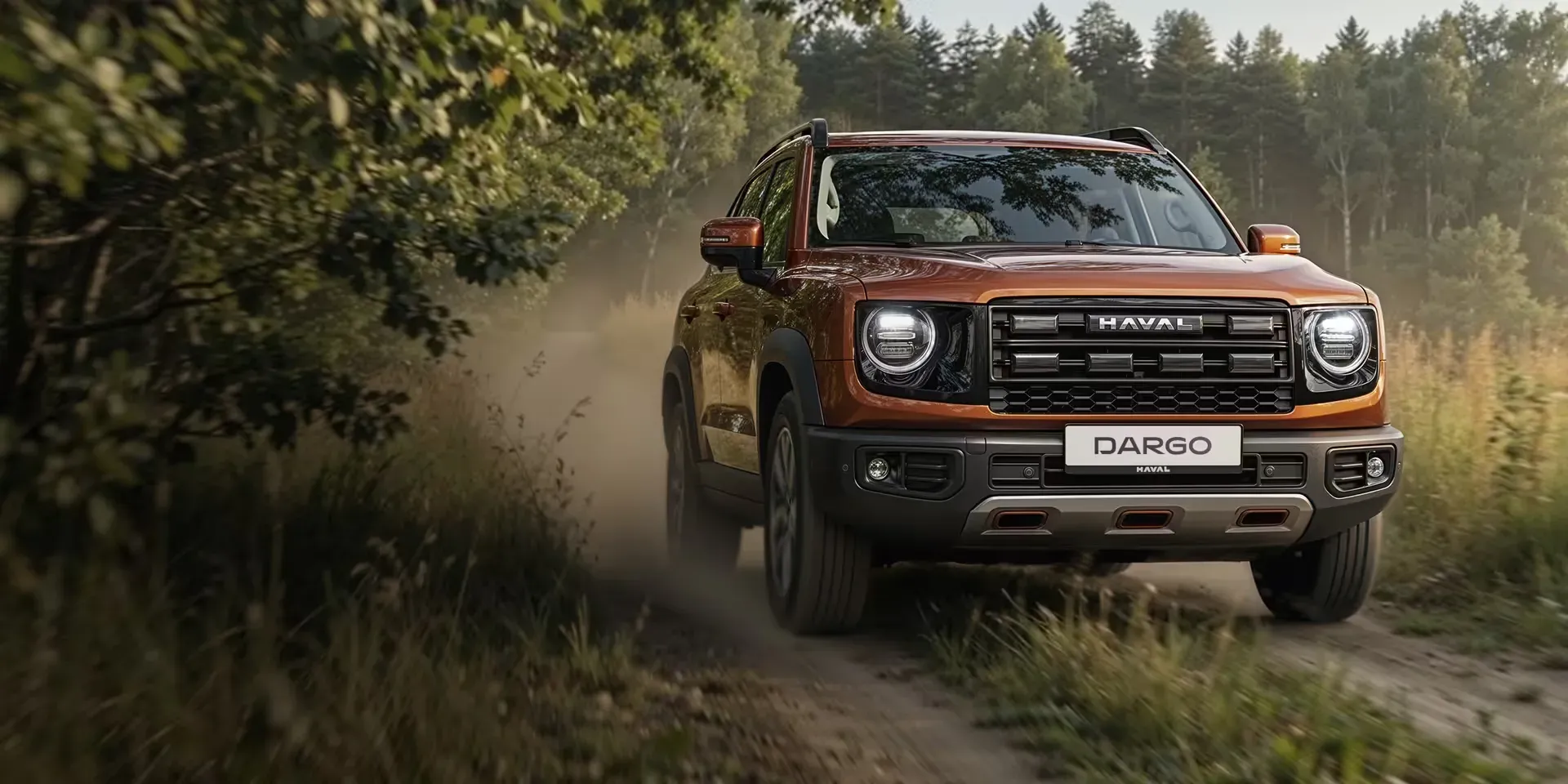 Выгодный кредит на новый HAVAL